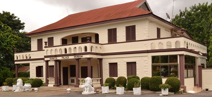 Manhyia Palace Museum, Kumase, Asante, Asanteland, Ghana. http://seekghana.com/wp-content/uploads/2015/04/1078853_306054746205539_152530032_o.jpg