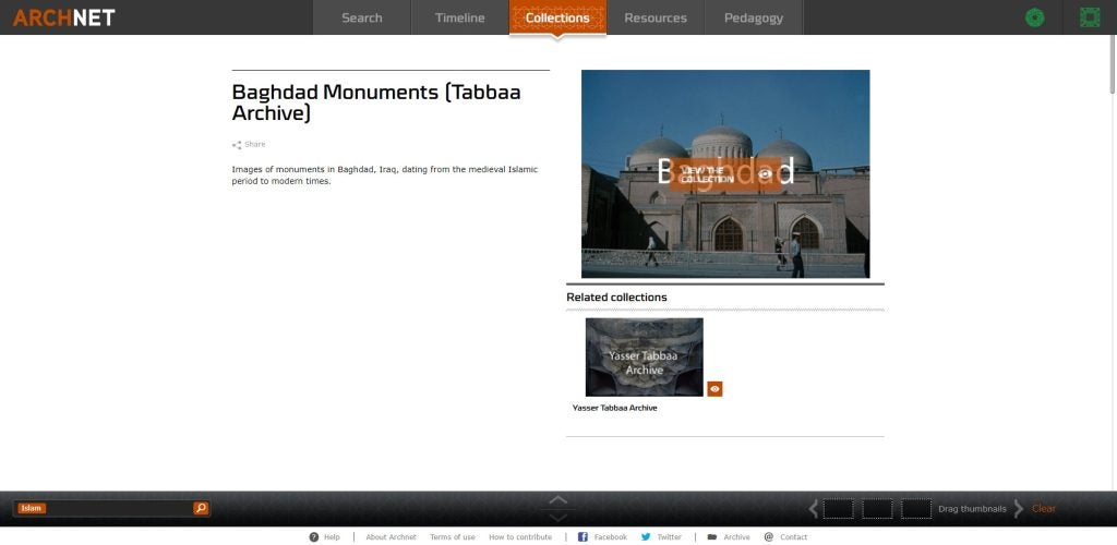 Screen capture of Archnet.org's Baghdad Monuments page
