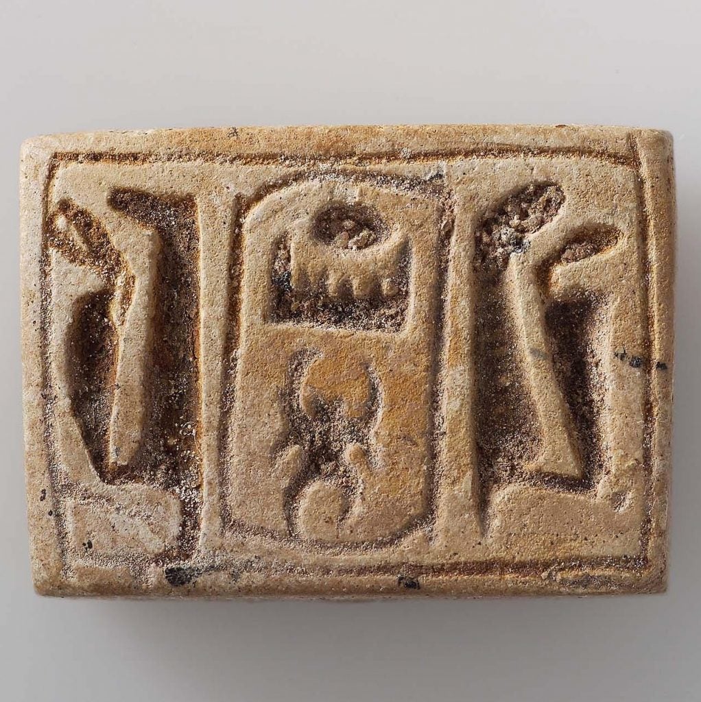 Faience plaque with cartouche 