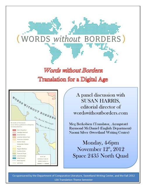Words-without-Borders-sized