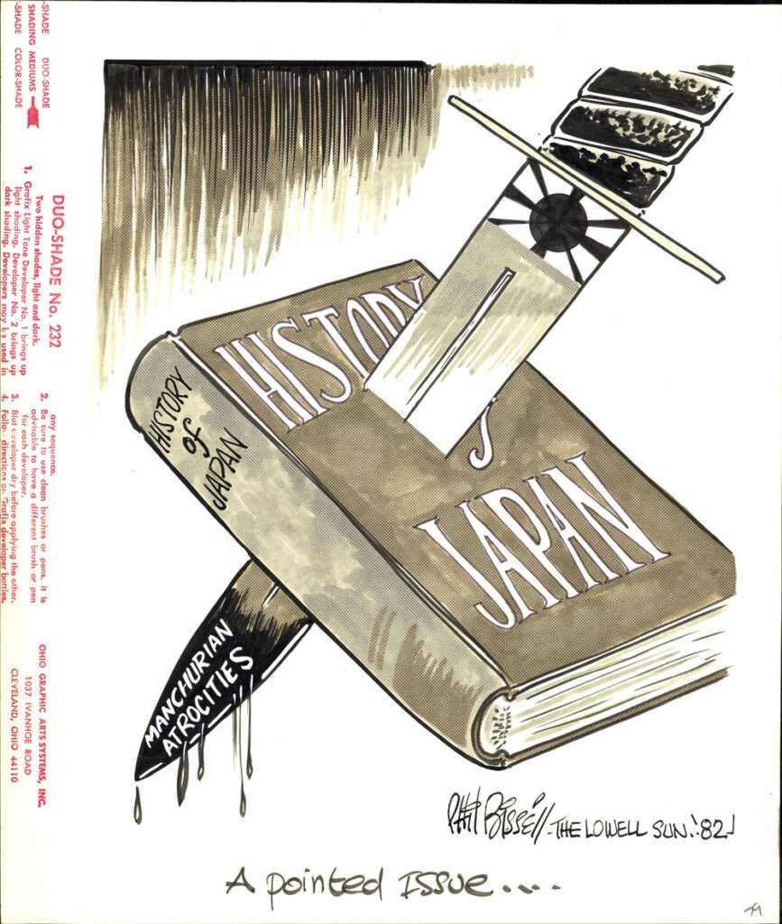 A knife labeled Manchurian Atrocities pierces a history book titled History of Japan, with the knifes handle resembling the Japanese imperial flag. Text below reads: A pointed issue...