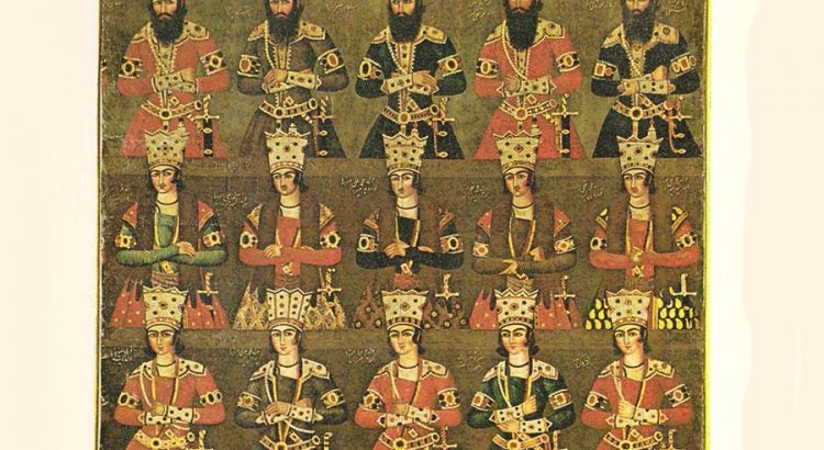 From The Miniature To The Monumental The Negarestan Museum Painting Of The Sons Of Fath Ali Shah Khamseen