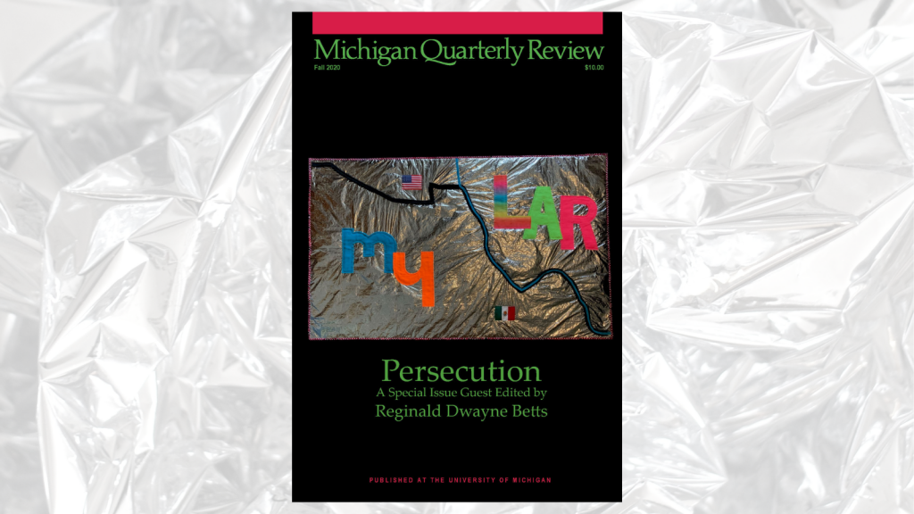 MQR FALL 2020 Front Cover