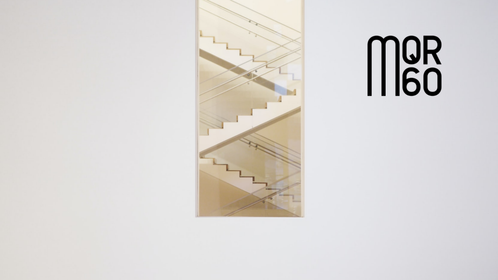 Stairs Stock Image with MQR60 Logo