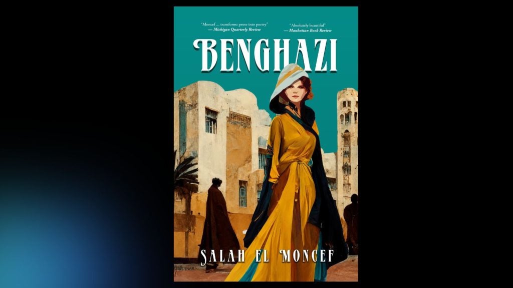 The cover of Salah el Moncef's "Benghazi" over an abstract background