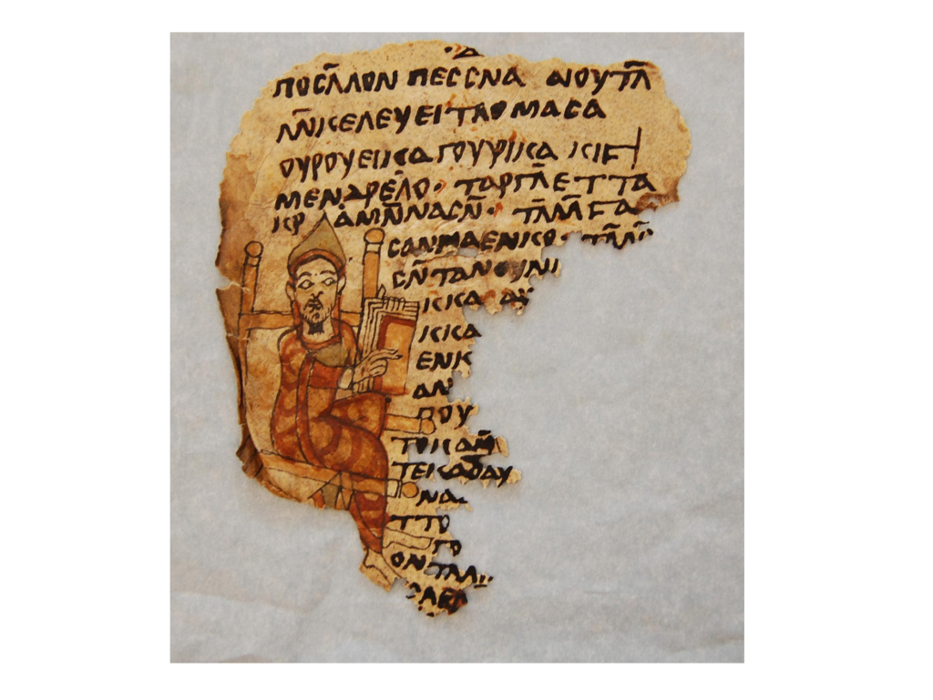 Fragment of an Old Nubian literary text written on parchment in ink. The text is accompanied by an illuminated figure of a bishop seated on a chair in his canonicals with his hand stretched out as a teacher.