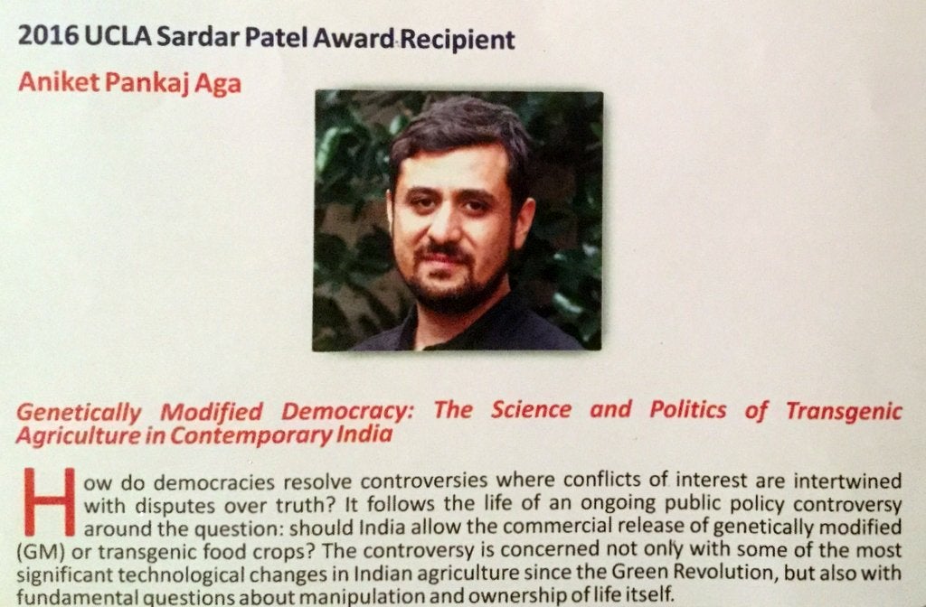 sardar patel dissertation award