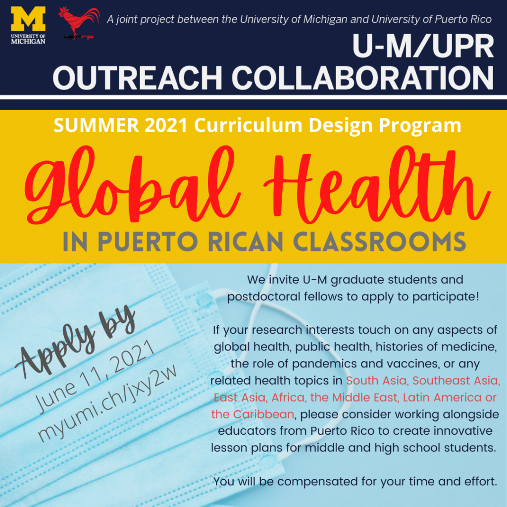 Graphic with textual information about the Summer 2021 Curriculum Design Program "Global Health in Puerto Rican Classrooms"